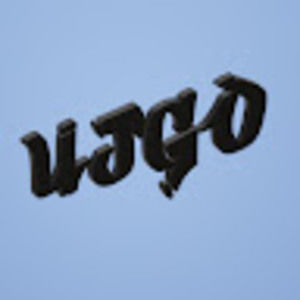 Meet your Posher, Ujustgotowned